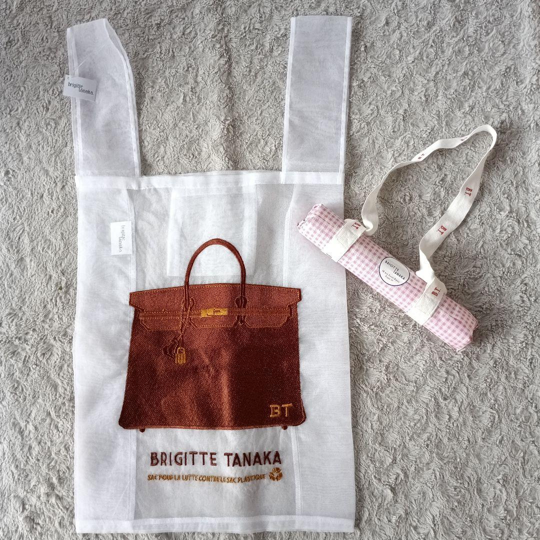 ブリジットタナカ　新品　エコバッグ　オーカンジー　完全未開封　ラッピング　パリ