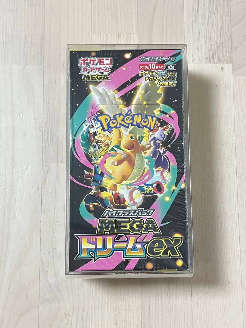 ポケモンカードゲーム MEGA ドリームEX シュリンク付きBOX
