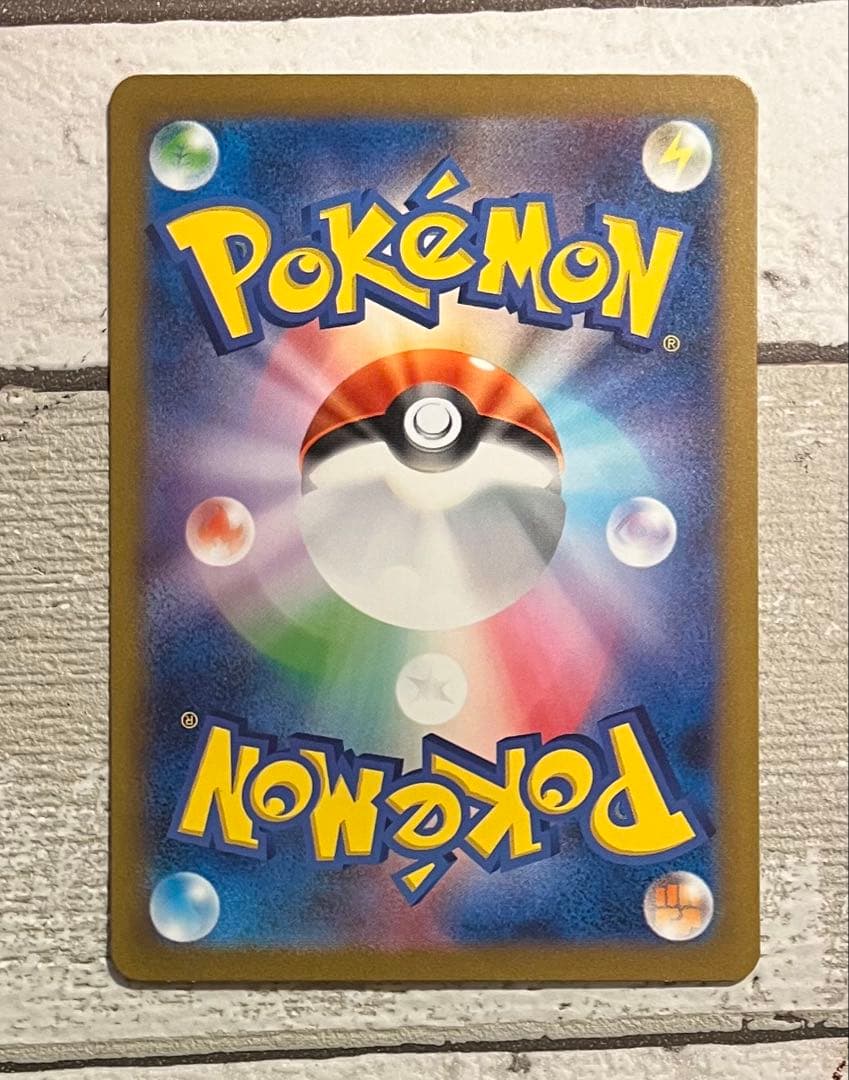 ポケモンカード　ピカチュウ　classic