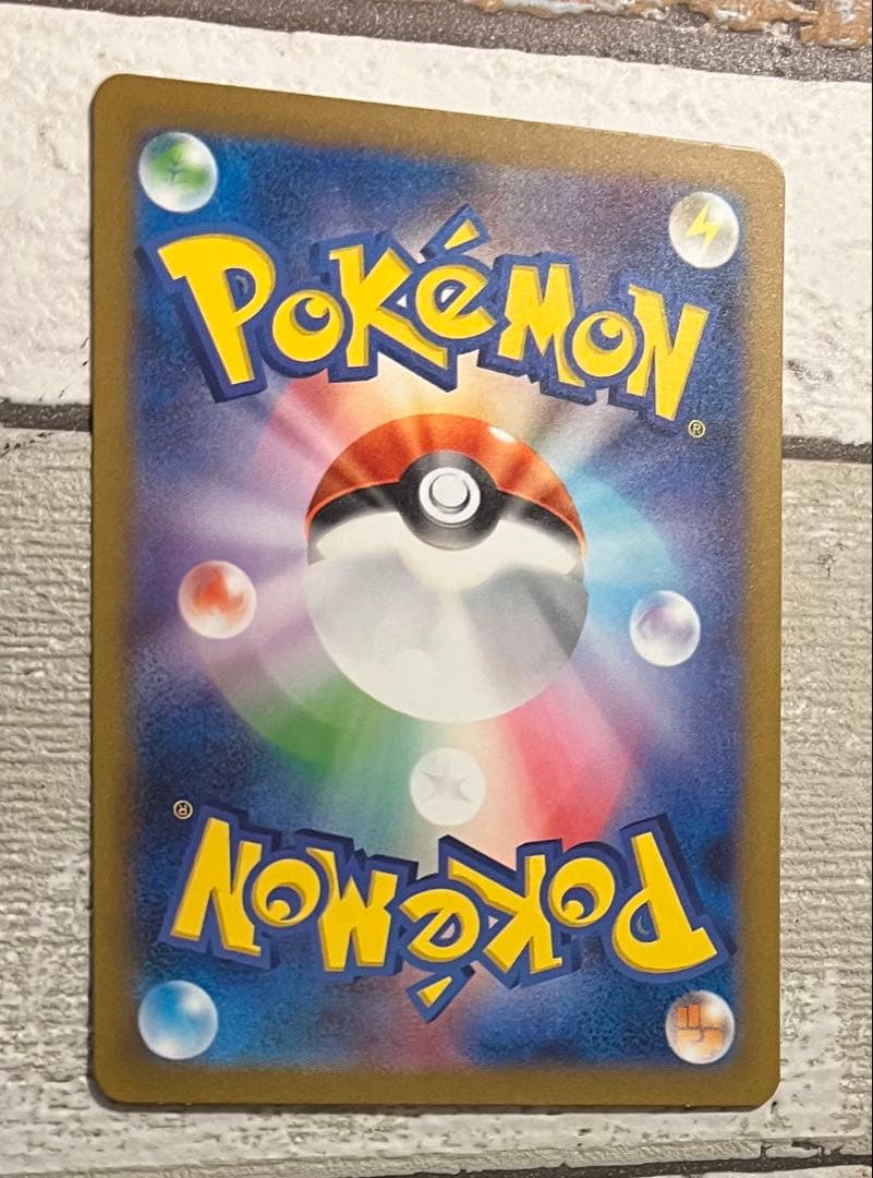 ポケモンカード　ピカチュウ　classic