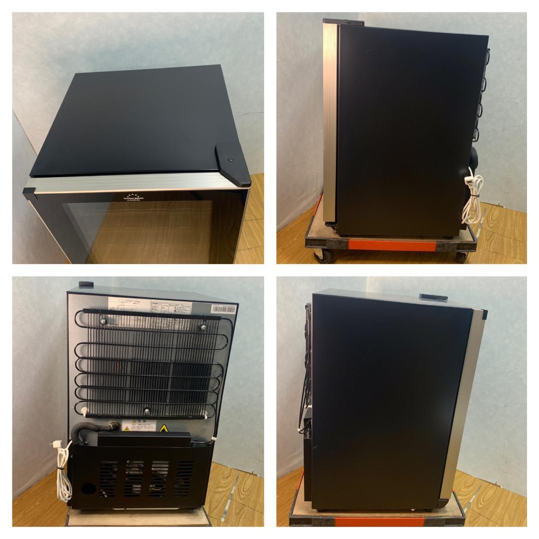 K☆043 フォルスター ワインセラー FJC-85G(BK)