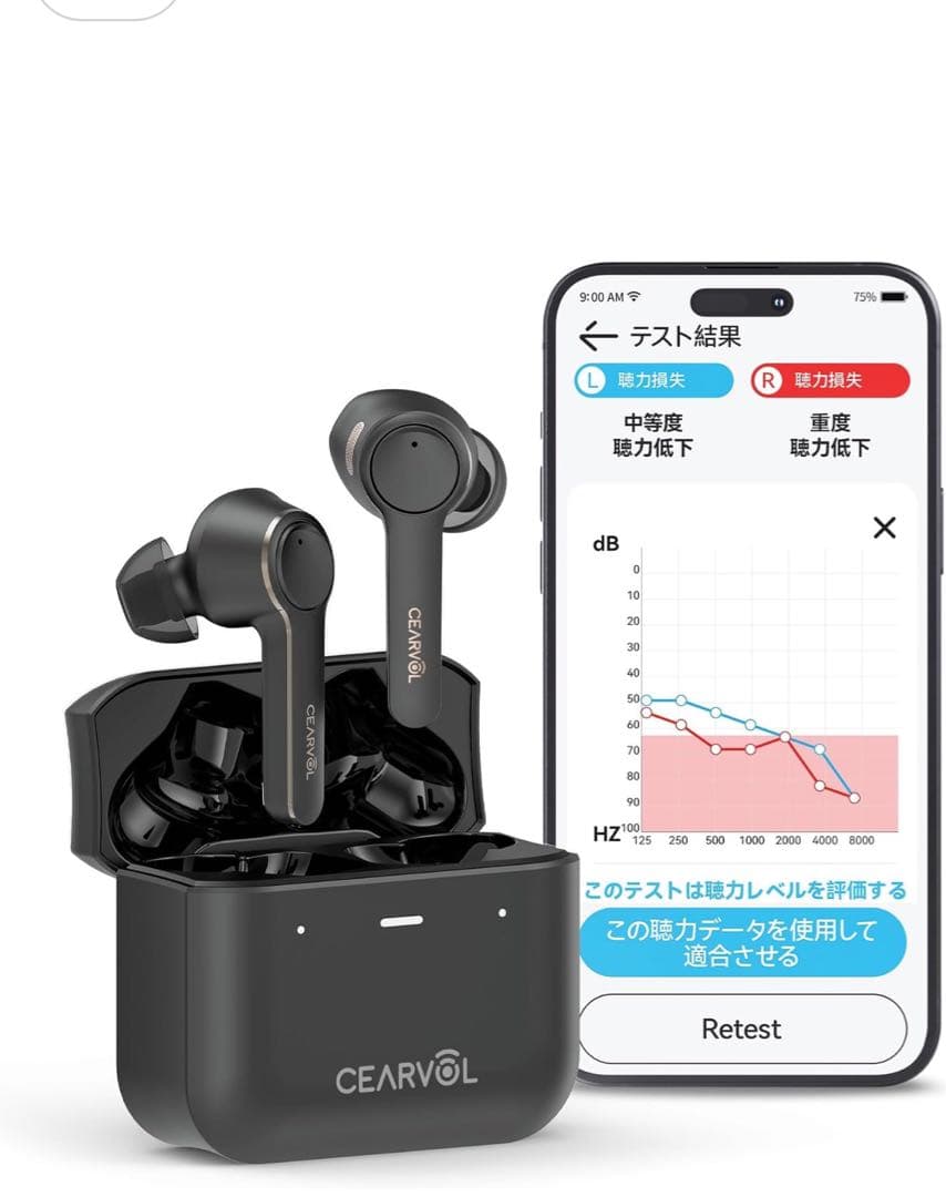 集音器 Bluetooth 高齢者向け ワイヤレスイヤホン 高速充電 通話 音楽