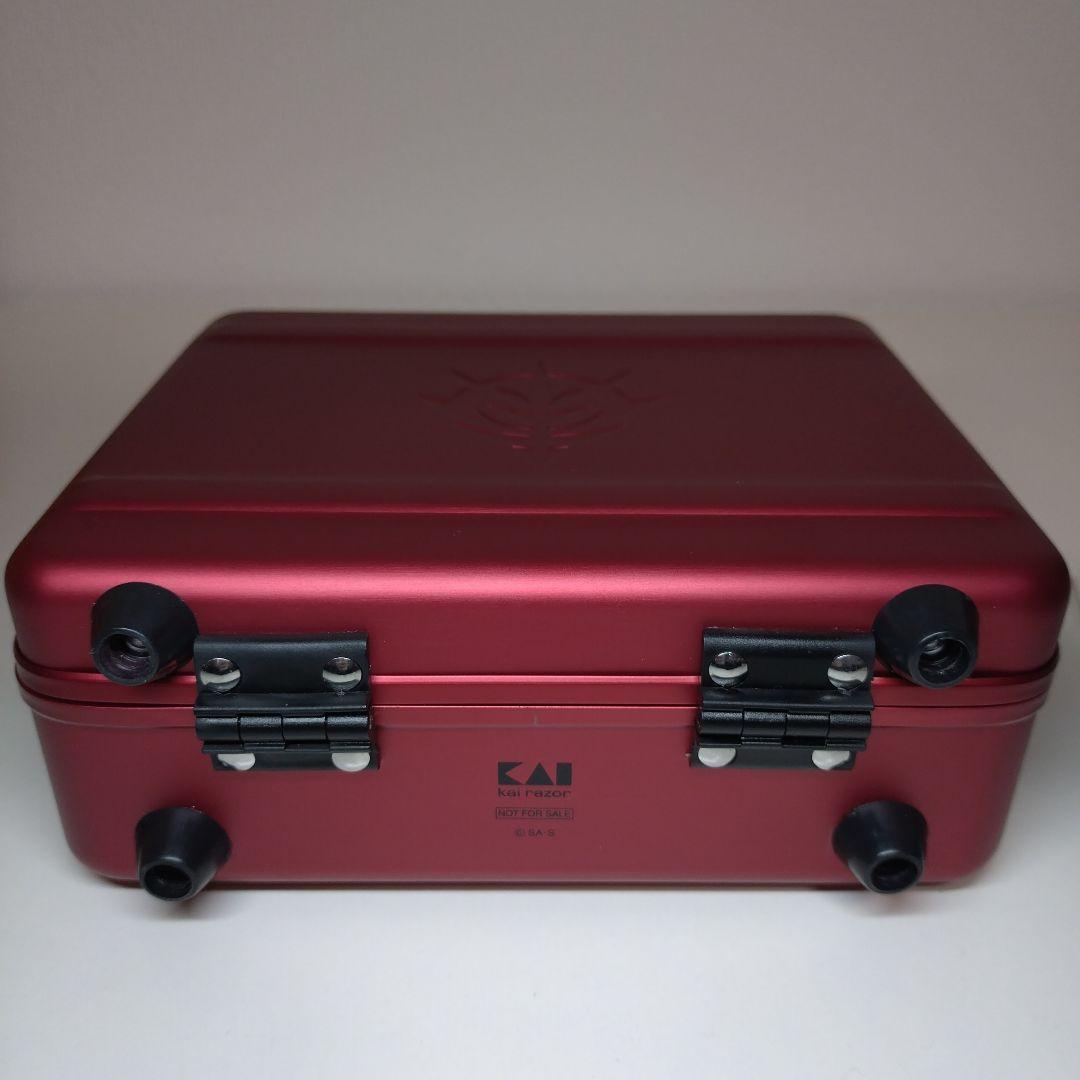 希少 非売品 貝印 懸賞当選品 シャア専用 グルーミングキット