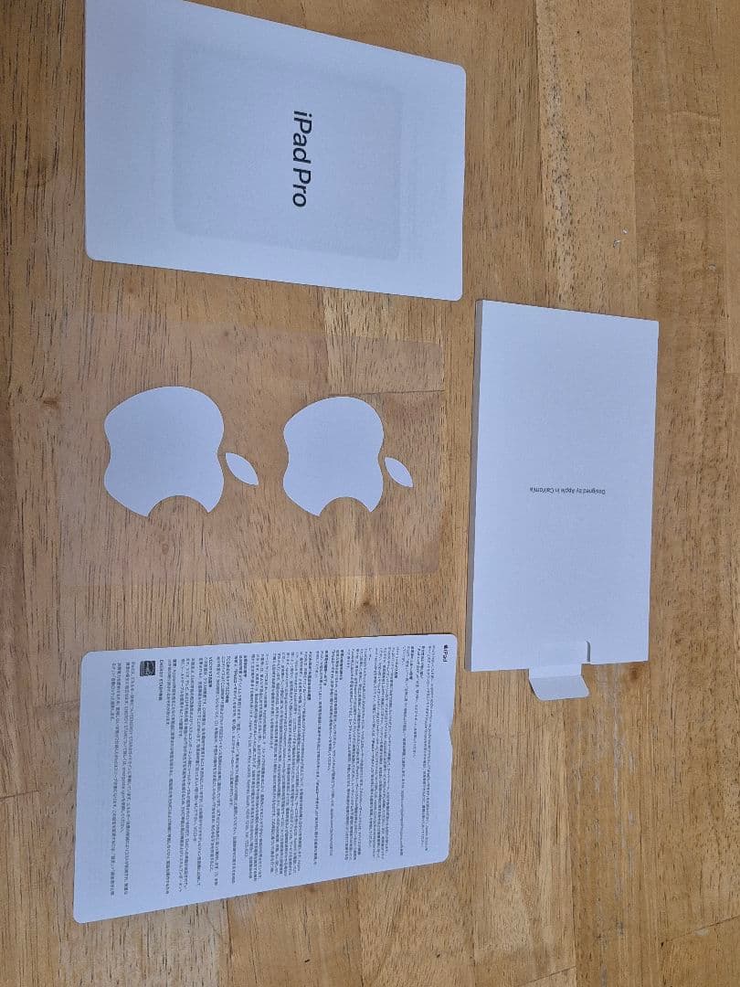 【美品·おまけ付】バッテリー100% iPadPRO11インチWi-Fi第3世代