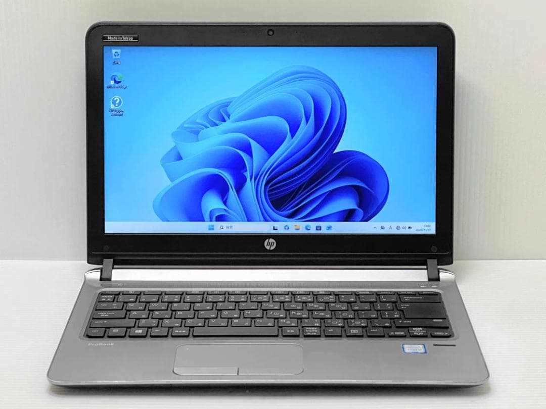 第6世代Core i7 HP ProBook 430 G3 M.2SSD256G