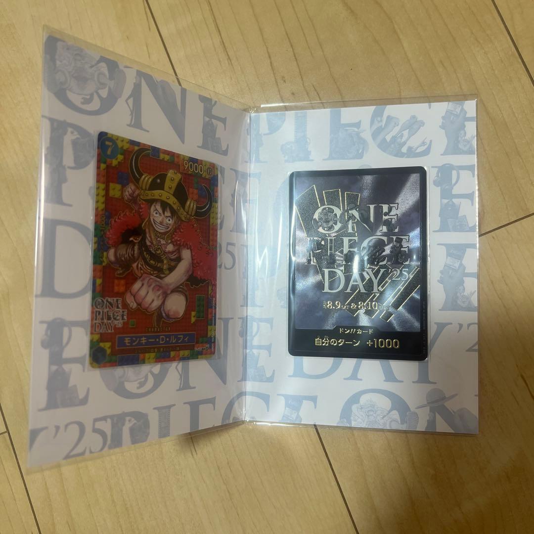 ワンピースデイ 2025 day25 プレミアムカードコレクション