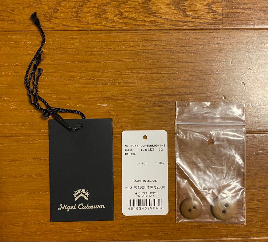 ナイジェルケーボン ベーシック チノ パンツ クラシック　ベージュ　32インチ