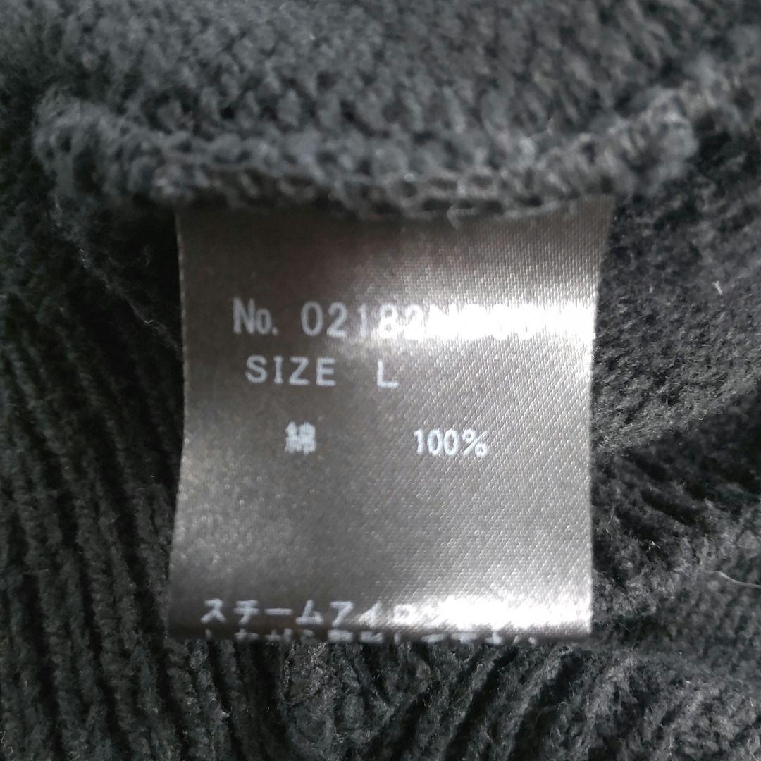 【超絶希少】ヒステリックグラマー♣ギターヒスガールニット　入手困難 L　黒