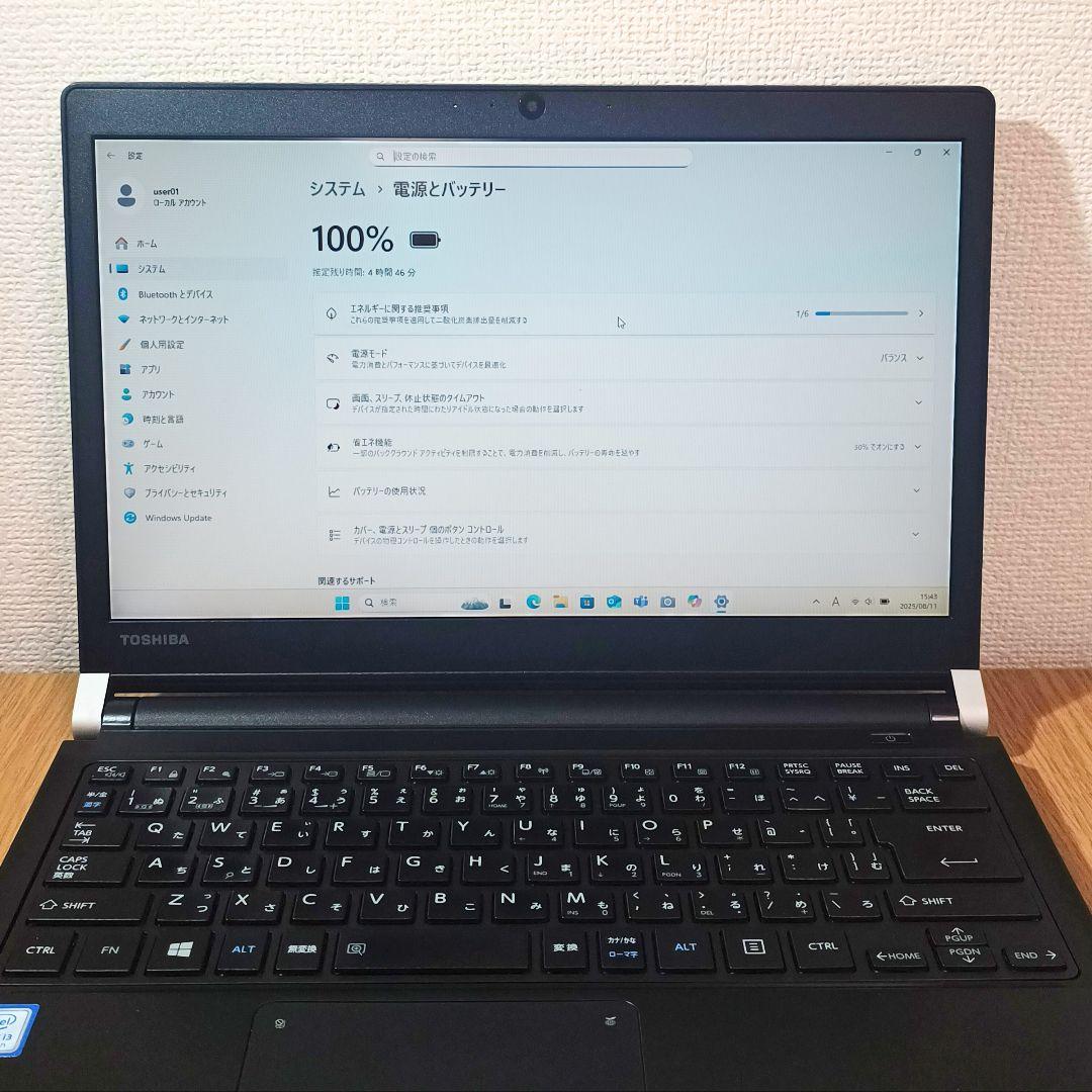 特価✨️薄型ノートパソコン/軽量/新品SSD256GB/メモリ8GB/オフィス付