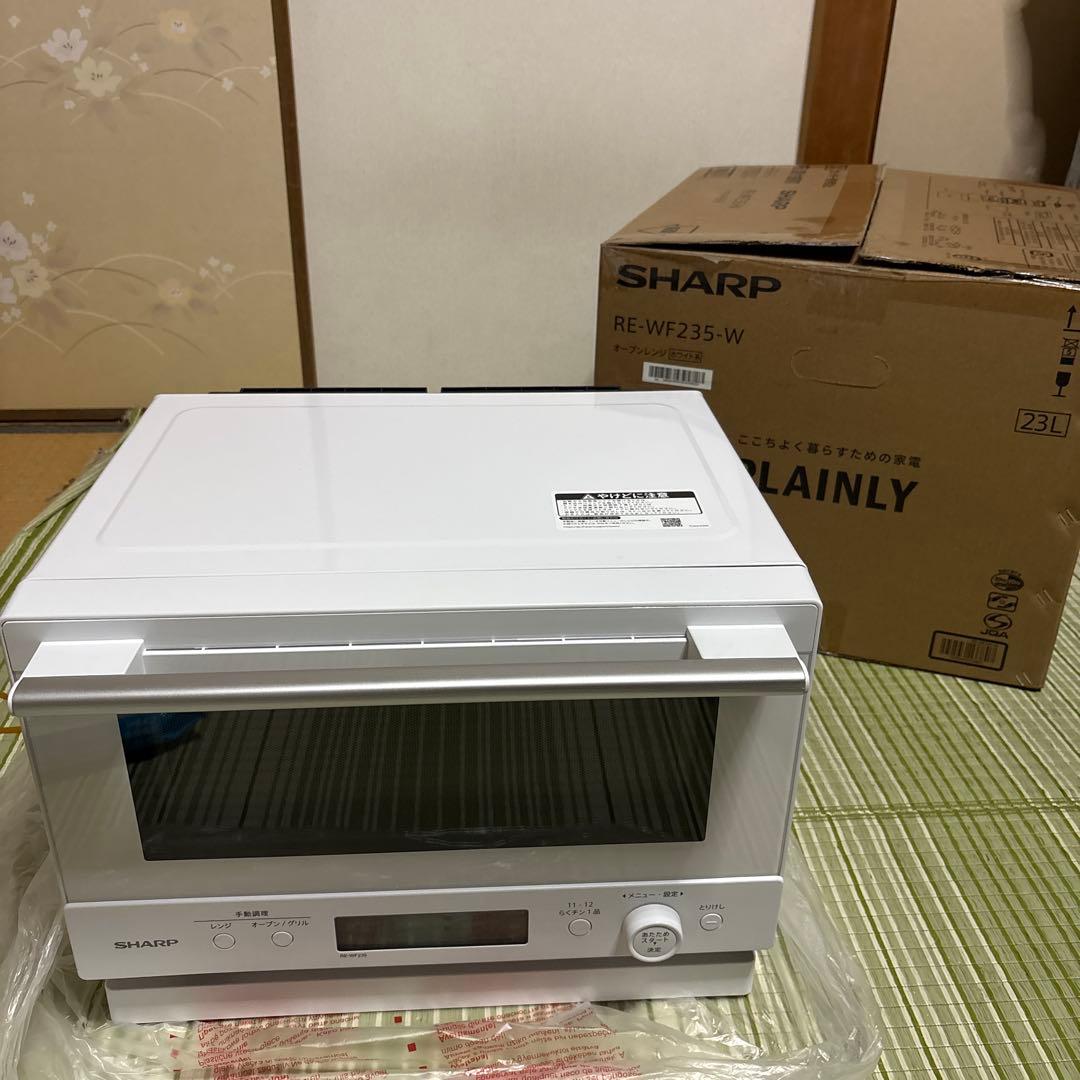 SHARP シャープ RE-WF235-W オーブンレンジ ホワイト 2025年