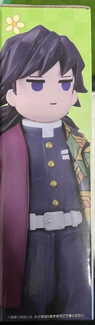 鬼滅の刃 一番くじ 義勇の想像再現フィギュア