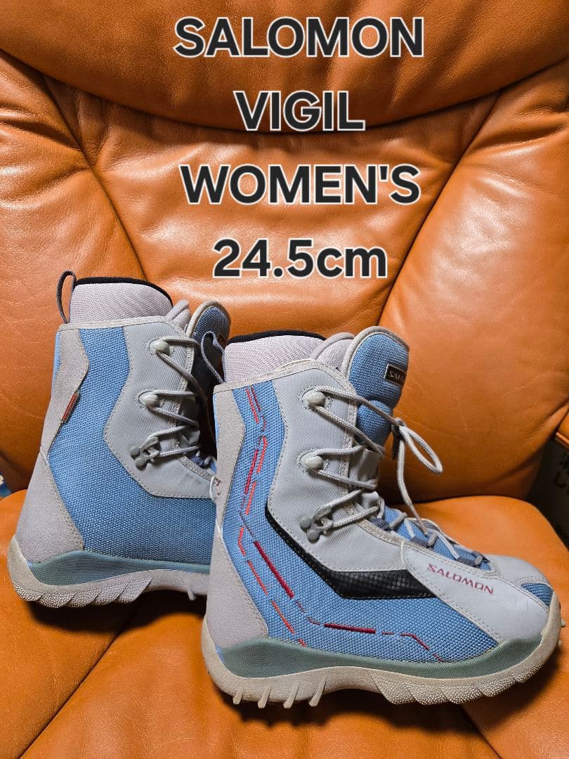 SALOMON　VIGIL　レディーススノーボードブーツ　24.5cm　サロモン