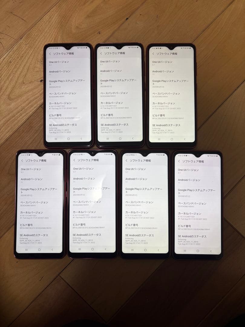 GALAXY A21 カラーRED 初期化済み7個docomo