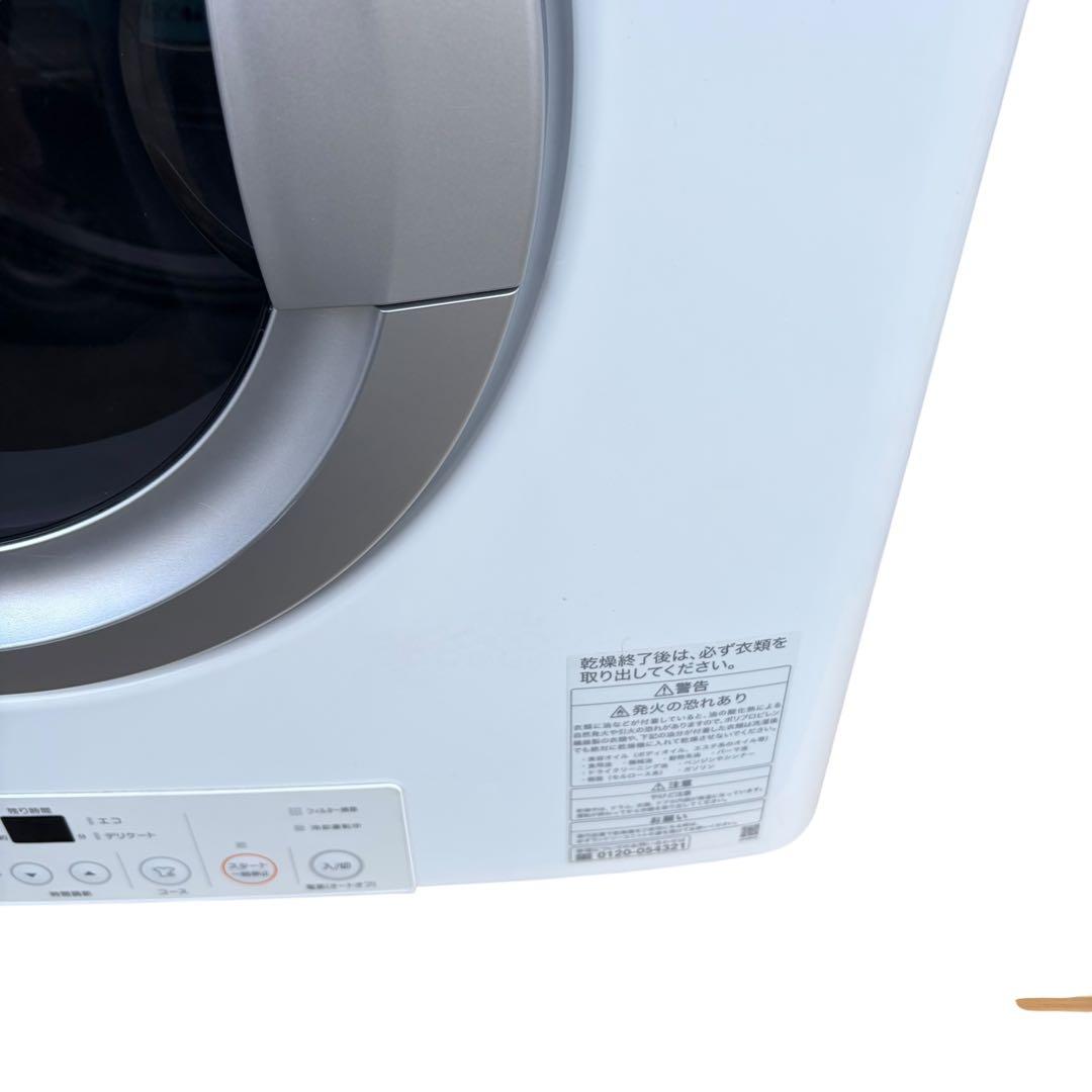 【極美品】リンナイ ガス衣類乾燥機 乾太くん RDTC-54S 付属品多数