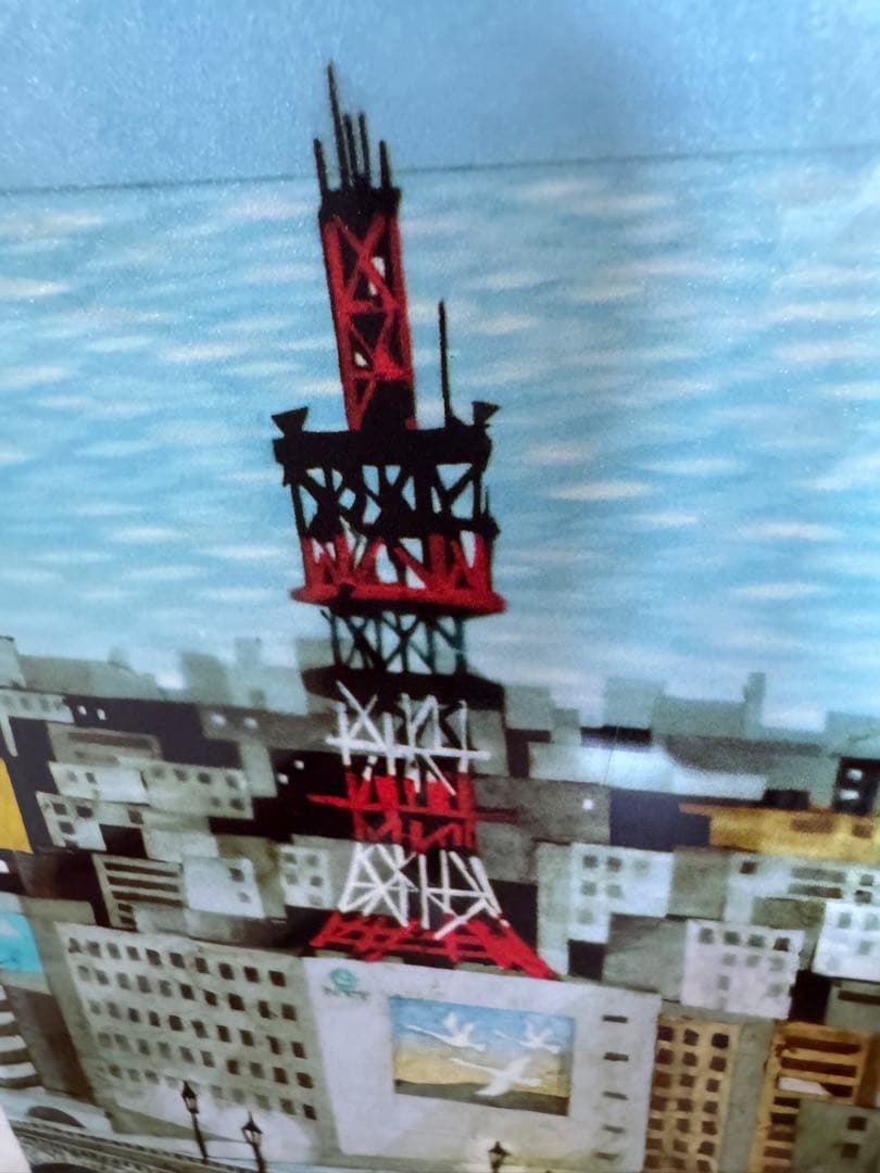 藤城清治　夢をはこぶ橋　レフグラフ版画