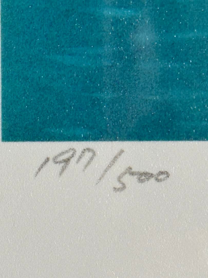 藤城清治　夢をはこぶ橋　レフグラフ版画