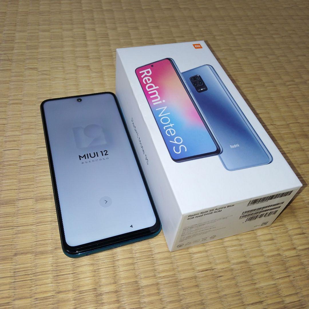スマートフォン本体 Redmi Note 9S