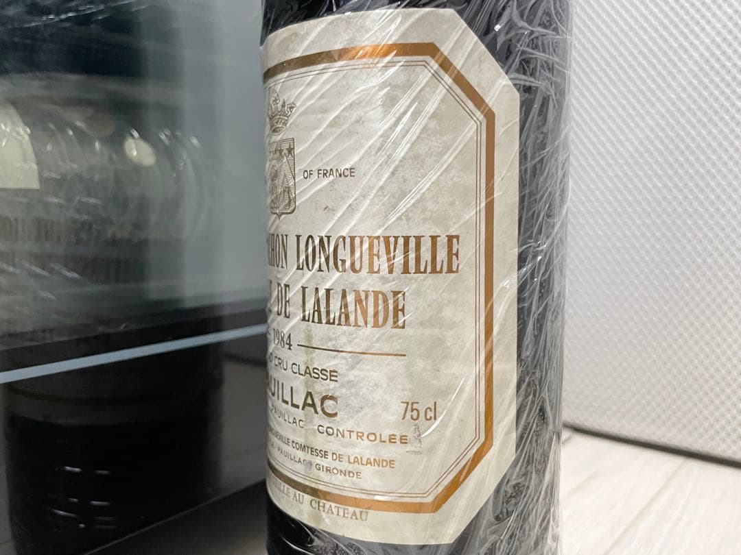 kyo6351 シャトー マルゴーとロングヴィル コンテス ド ラランド