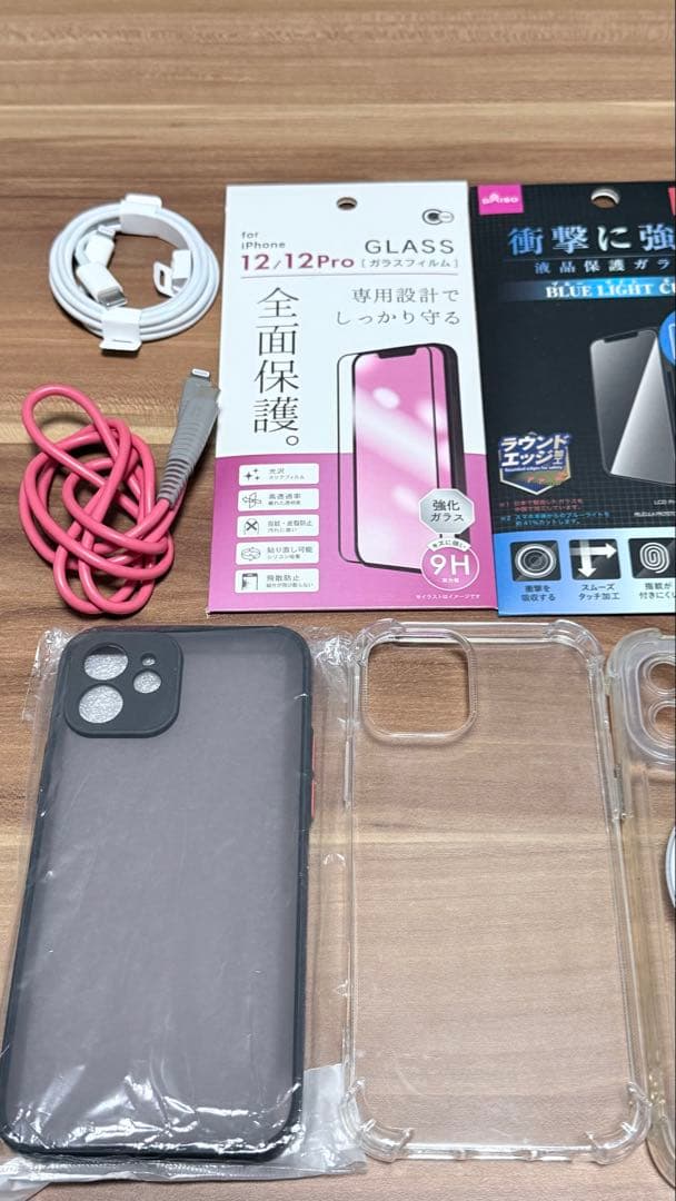 iPhone 12 ホワイト 美品 64GB おまけ多数