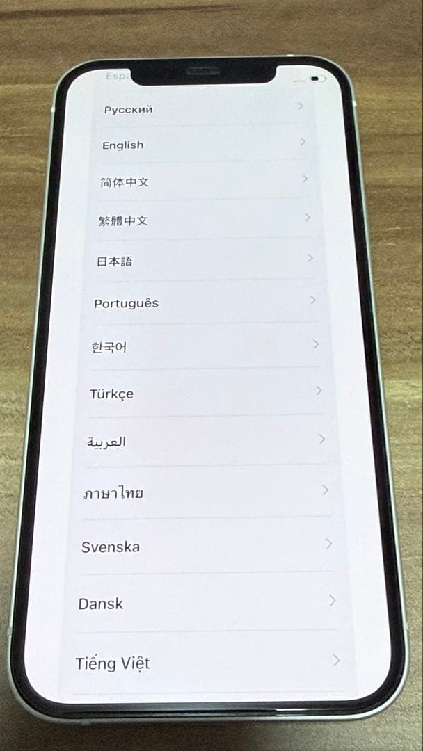 iPhone 12 ホワイト 美品 64GB おまけ多数