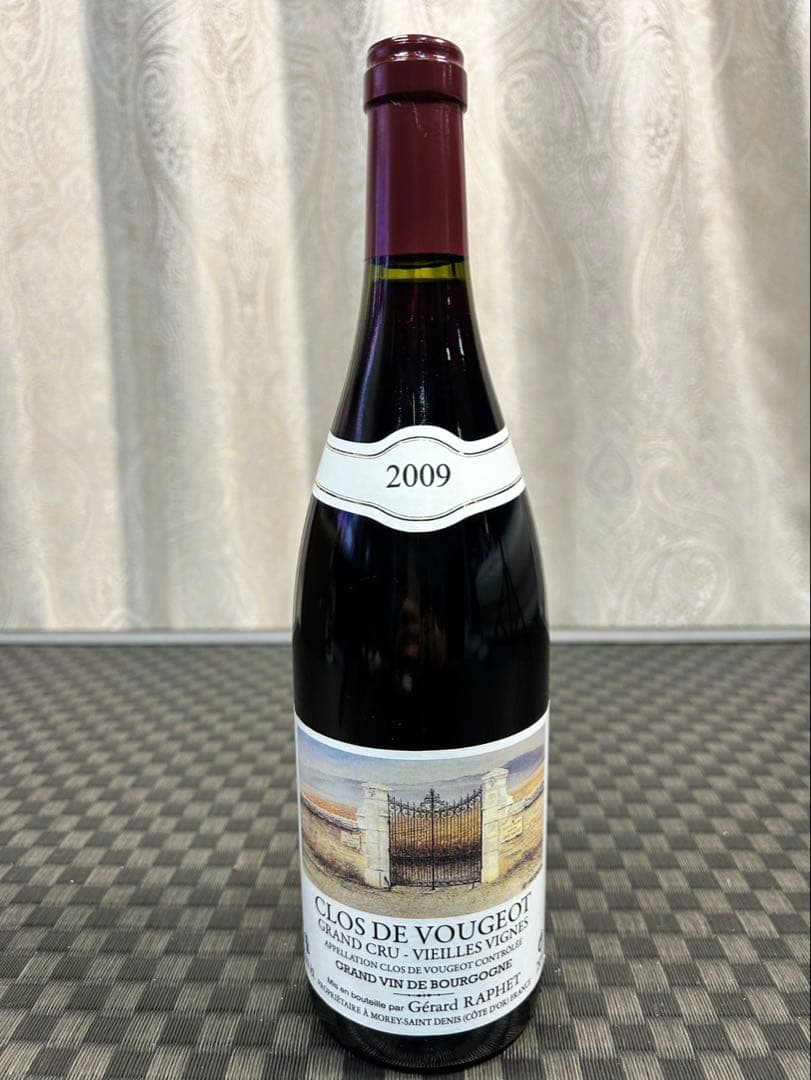 ジェラール・ラフェ　クロ・ド・ヴージョ　ヴィエーユ・ヴィーニュ 2009