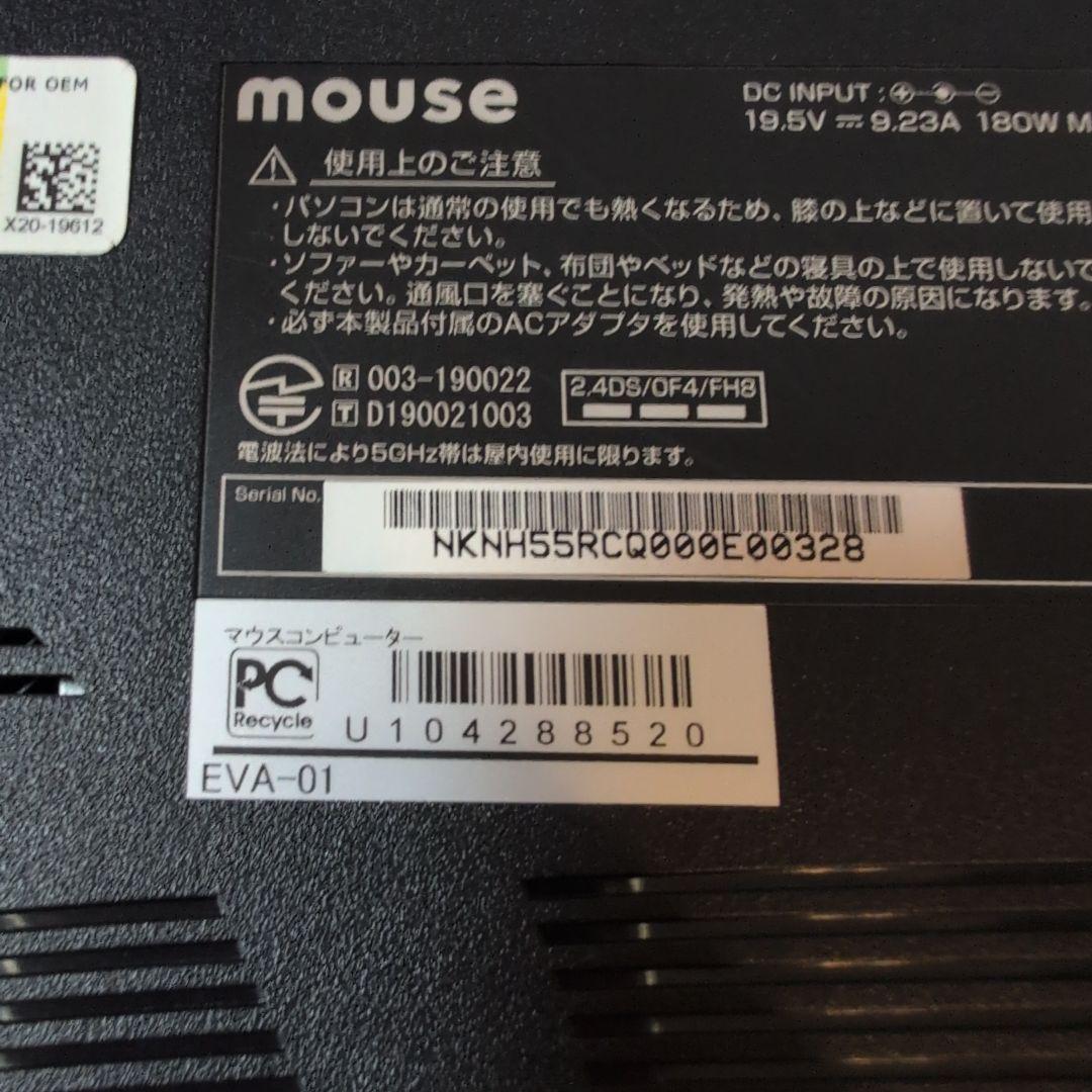 【1TB/Core i7】エヴァンゲリオンデザイン ノートPC EVA-01