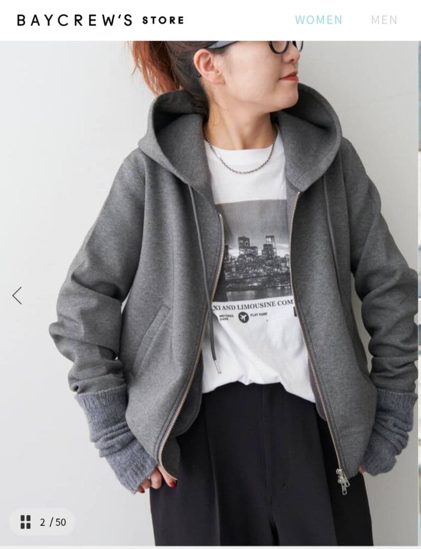 新品未使用　Spick and Spanストレッチジップフードパーカー