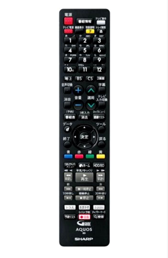 シャープAQUOS Blu-rayレコーダー1TB 2B-C10EW1