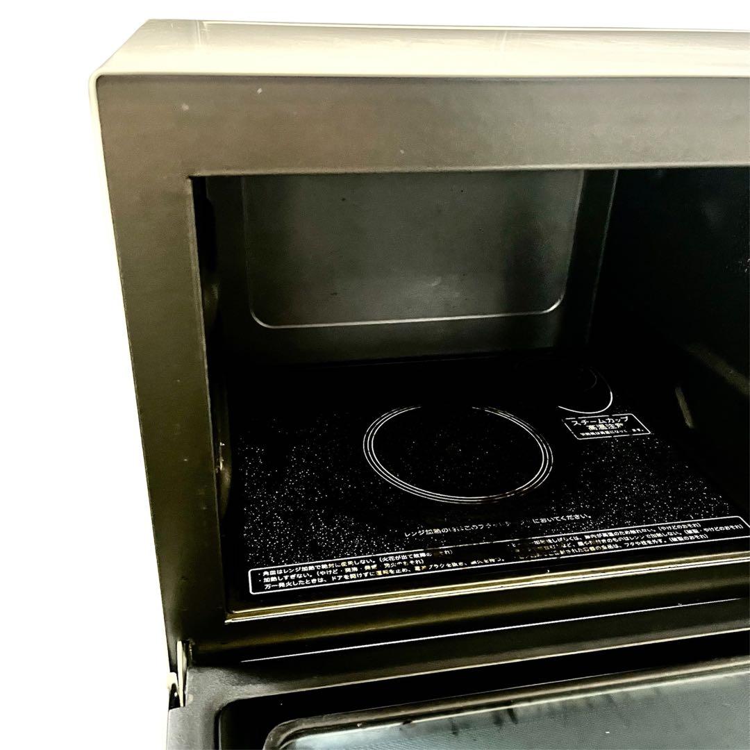 SHARP オーブンレンジ RE-S800-W