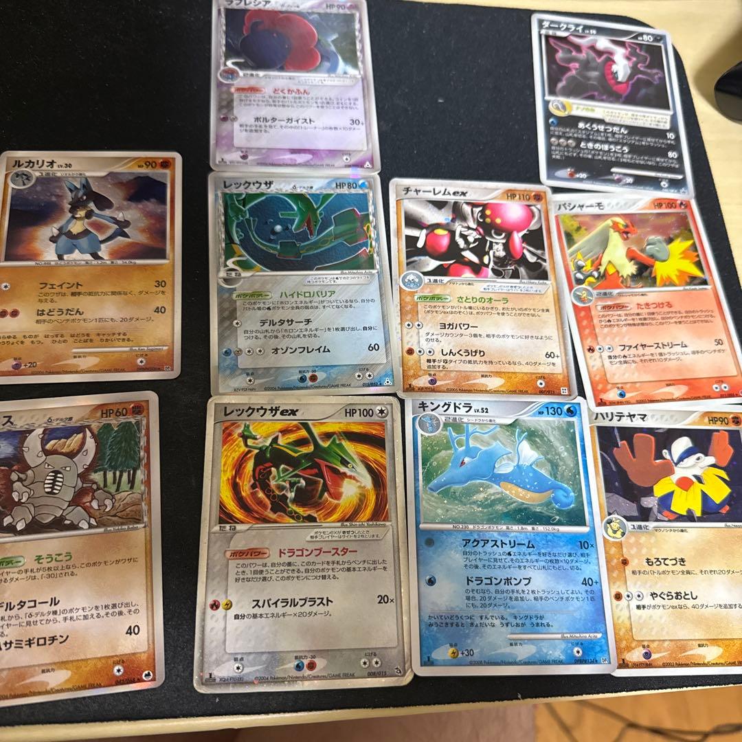ポケモンカードセット レアカード含む