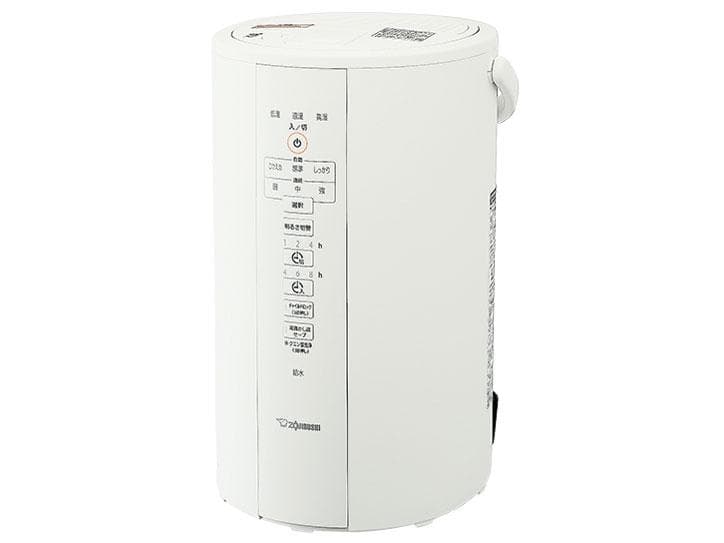 新品 象印 スチーム式加湿器 EE-DC50-WA ホワイト