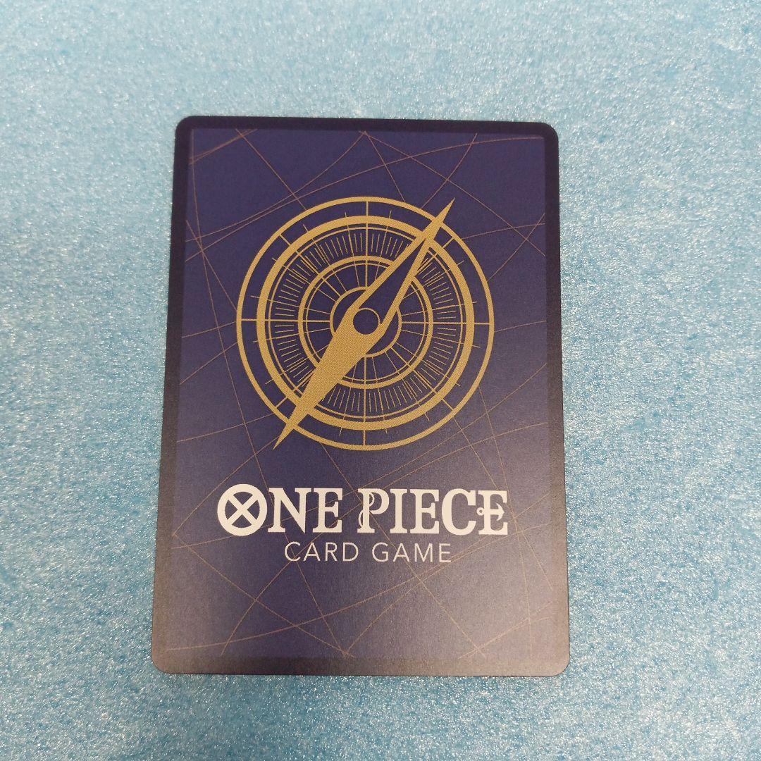 ルフィ　ワンピースマガジン　プロモ