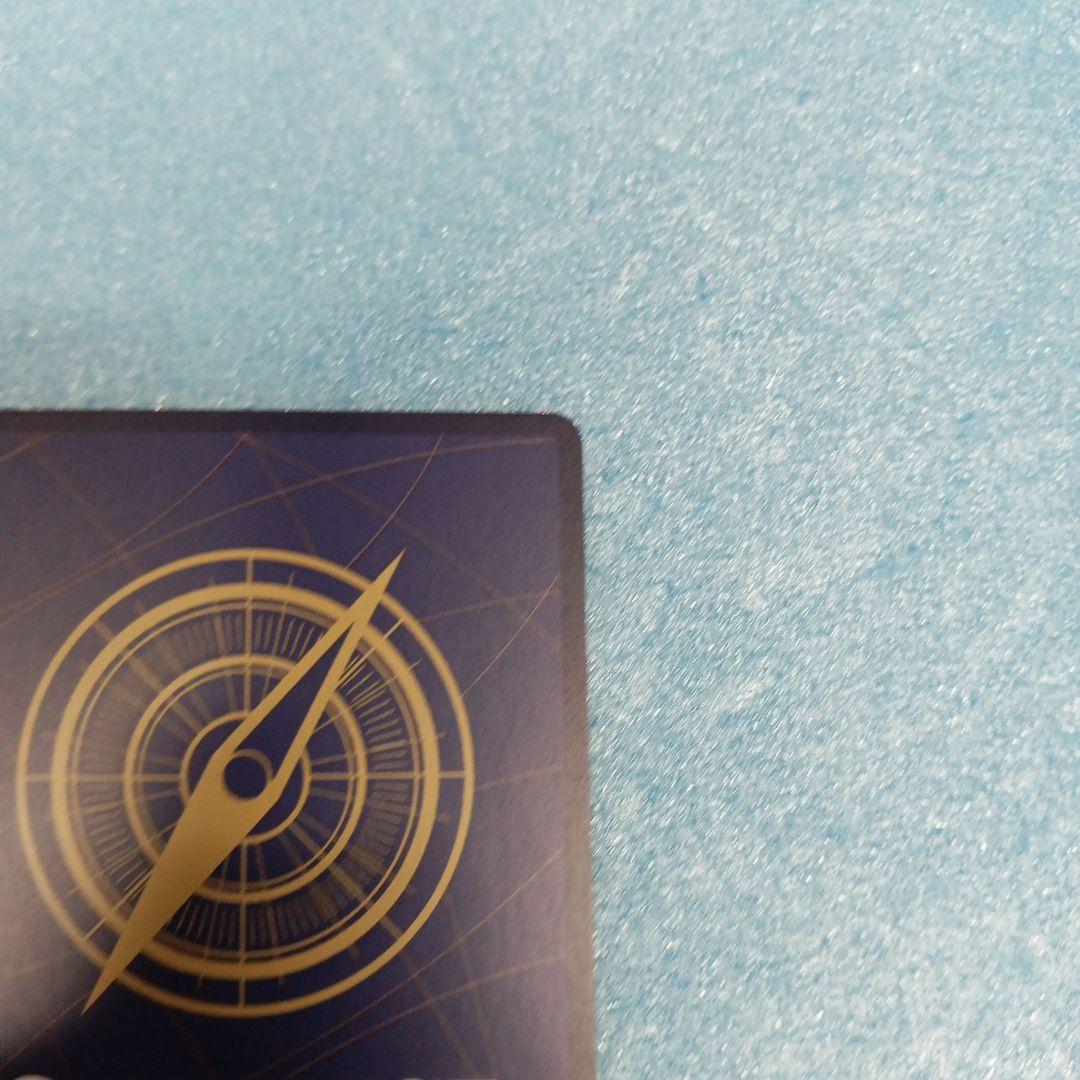 ルフィ　ワンピースマガジン　プロモ