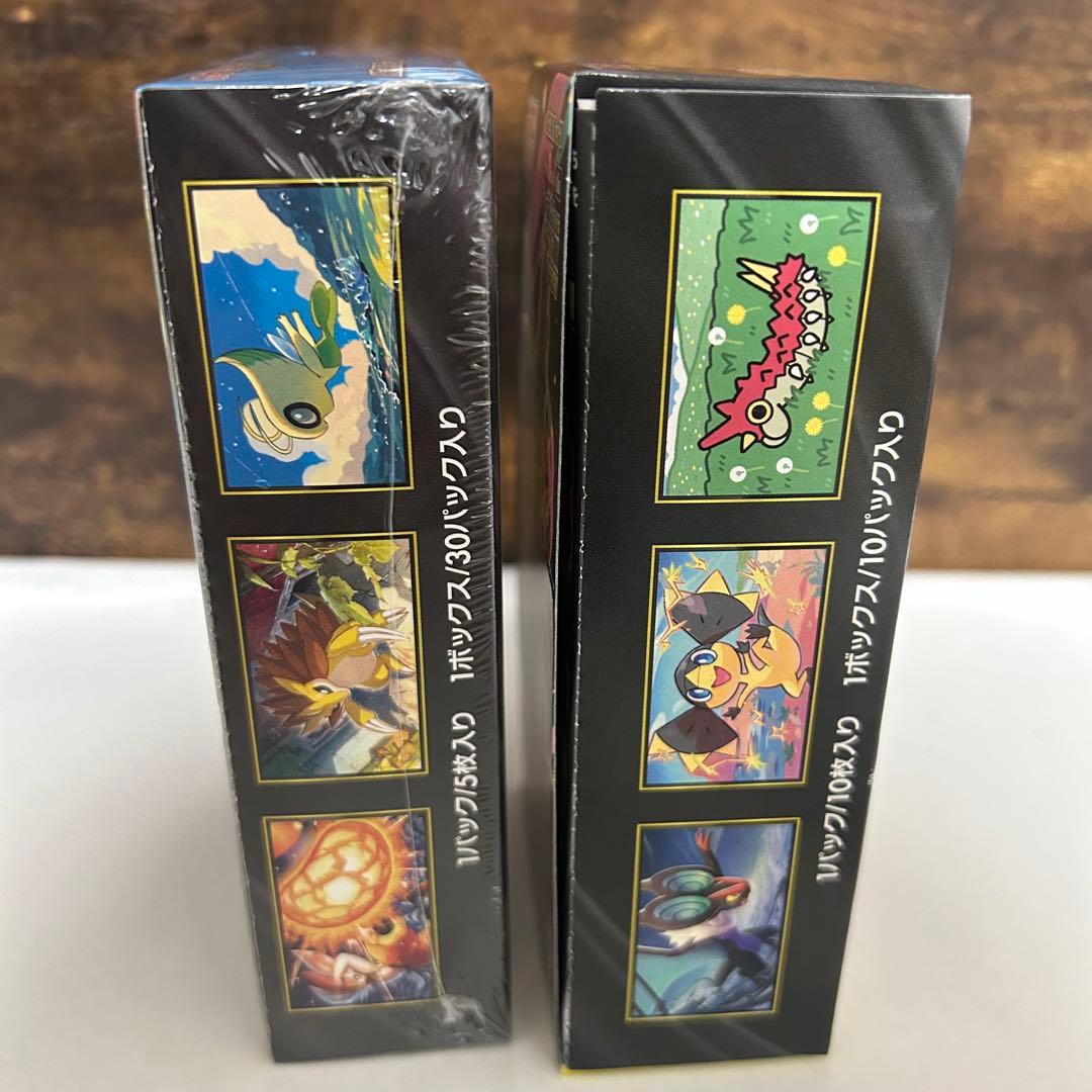 【新品未開封】ポケモンカード　ボックス2点セット　シュリンク付き