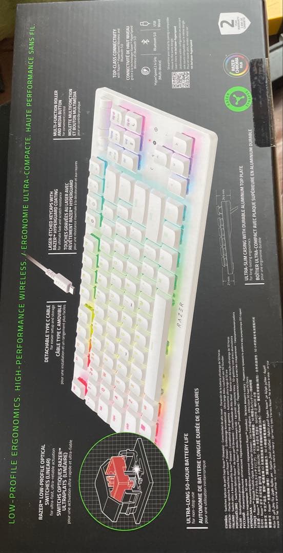 Razer DEATHSTALKER V2 PROワイヤレスキーボード値下対応可