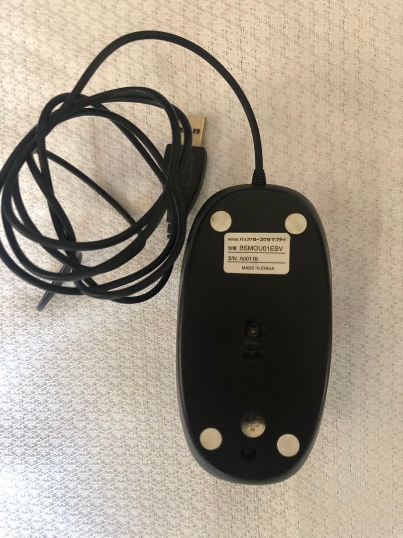 ノートPCケース Mac mini2014(late)