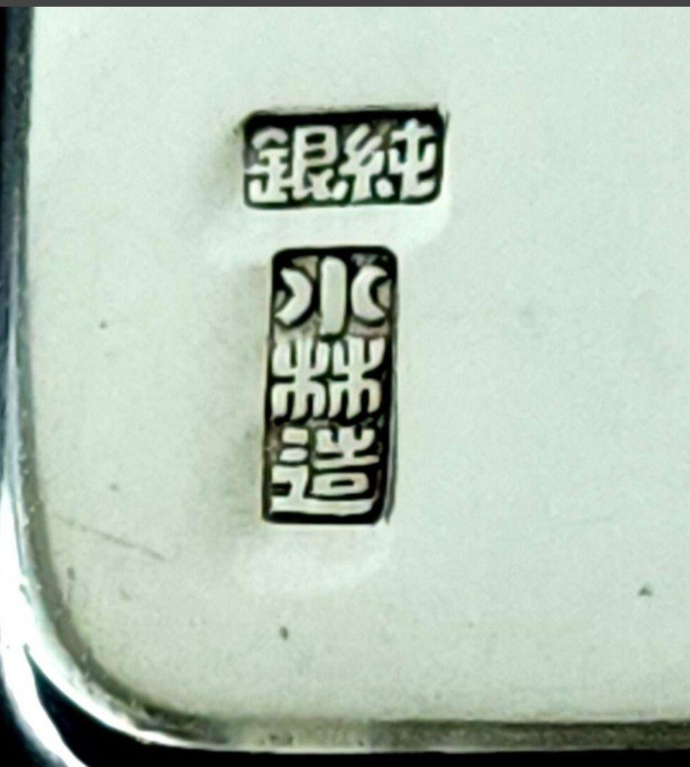 7BK2 純銀 小林造 壽 昭和甲戌秋 ボンボニエール 銀製 86.7g