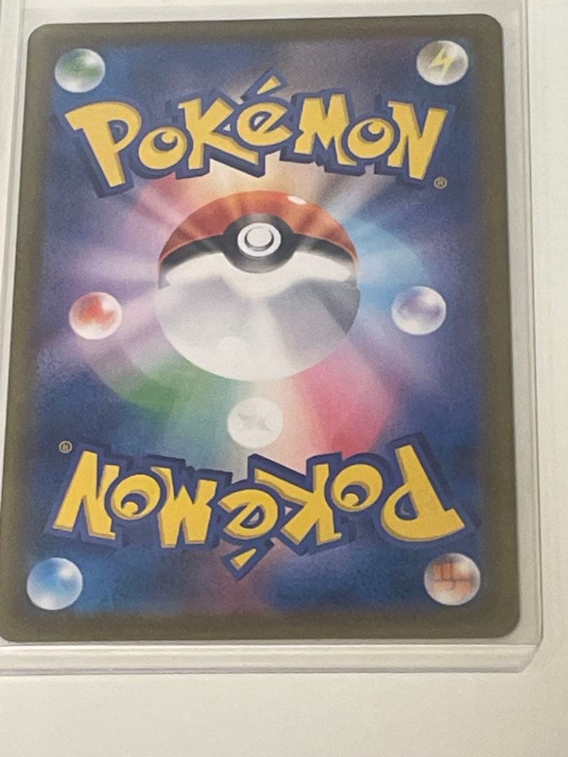 そ*た様 ニンフィア sar