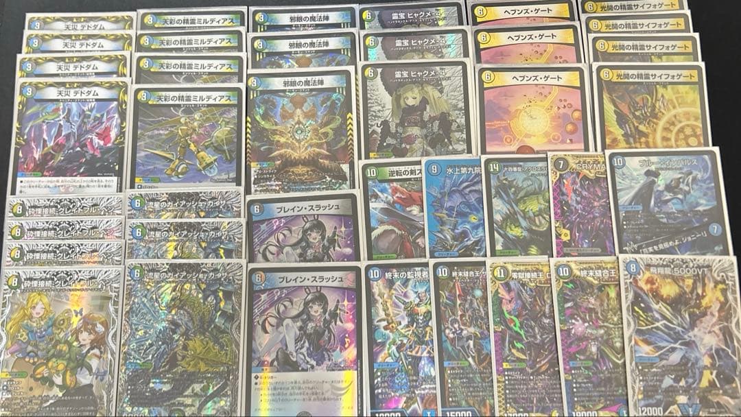 s*i様 4cディスペクター　デッキ