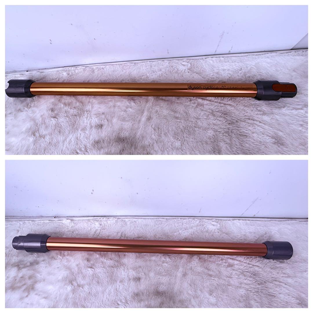 送料無料でお届け♪dyson V10 SV12 除菌清掃済みコードレスクリーナー