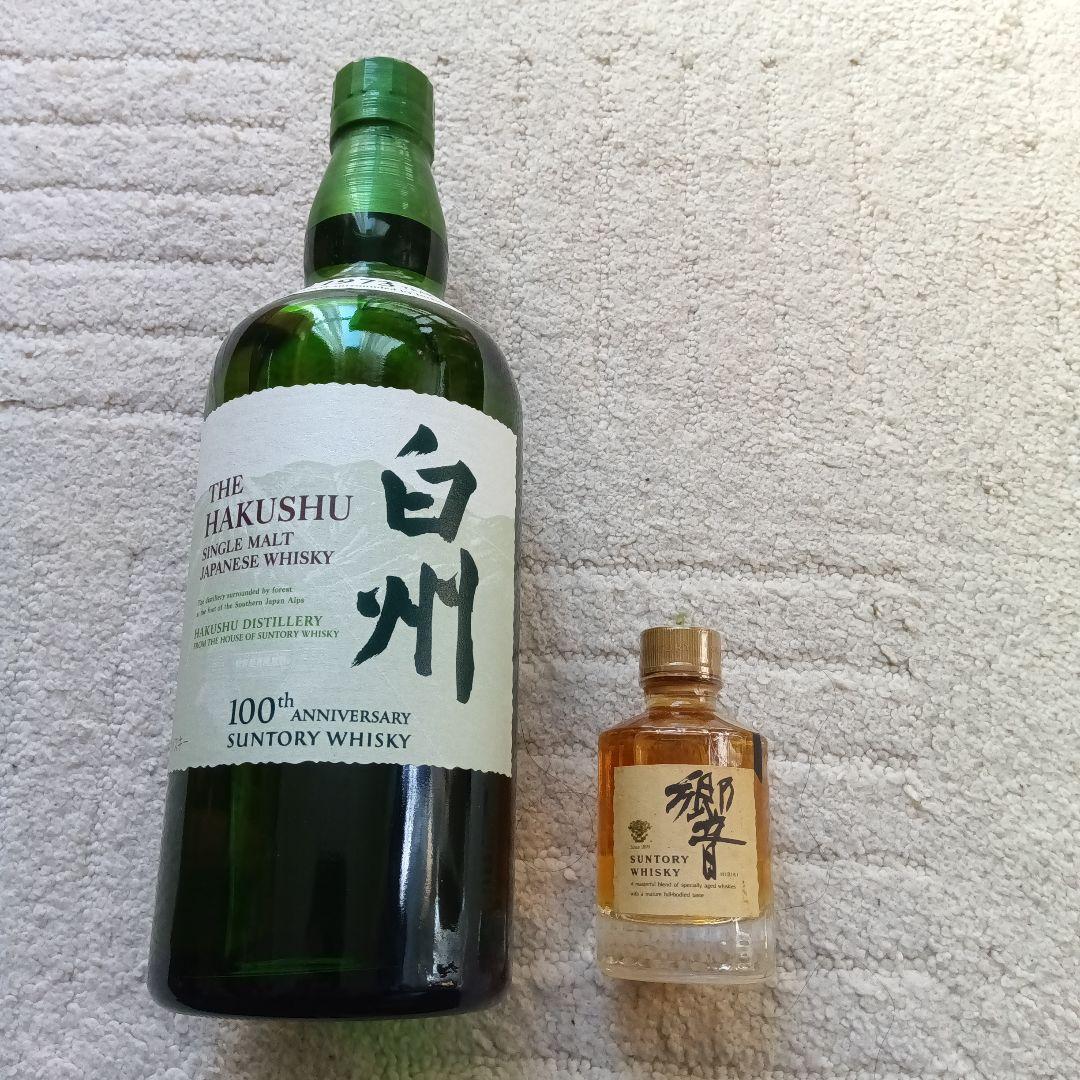 Suntory The Hakushu 100周年記念 700ml