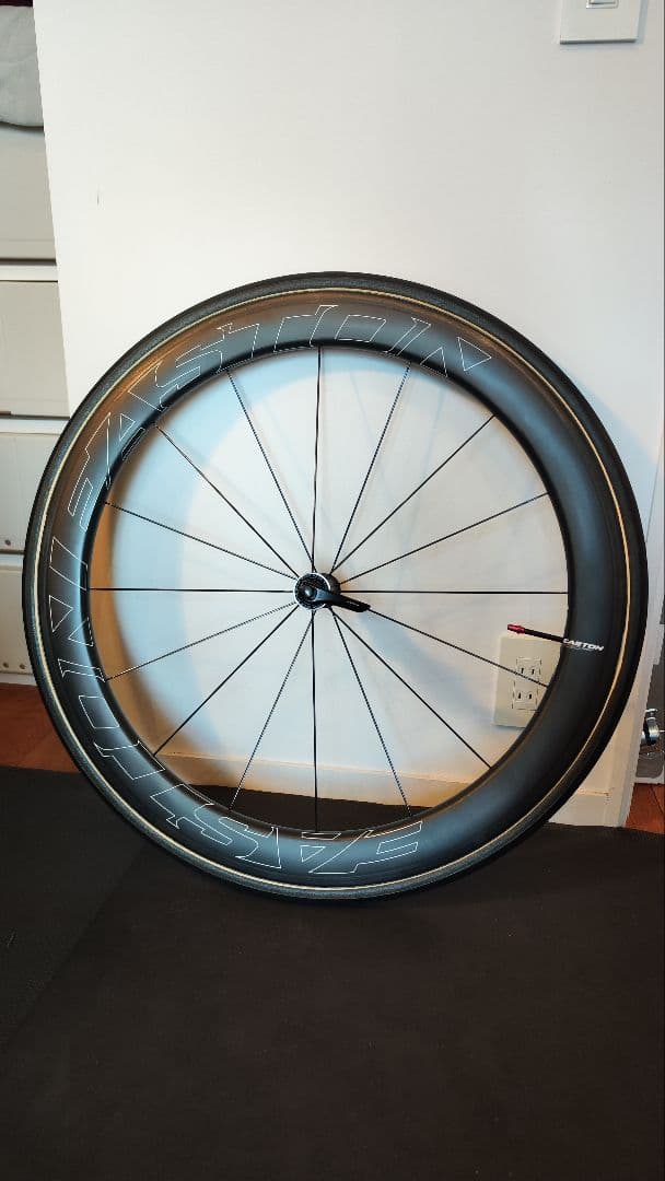 EASTON イーストン ec90 Aero 55