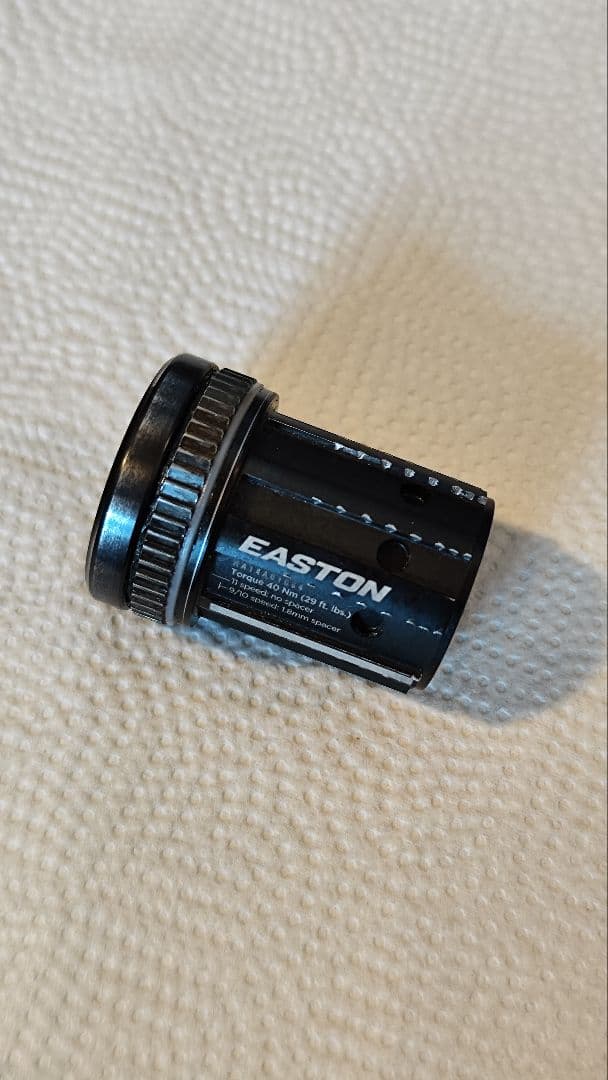 EASTON イーストン ec90 Aero 55