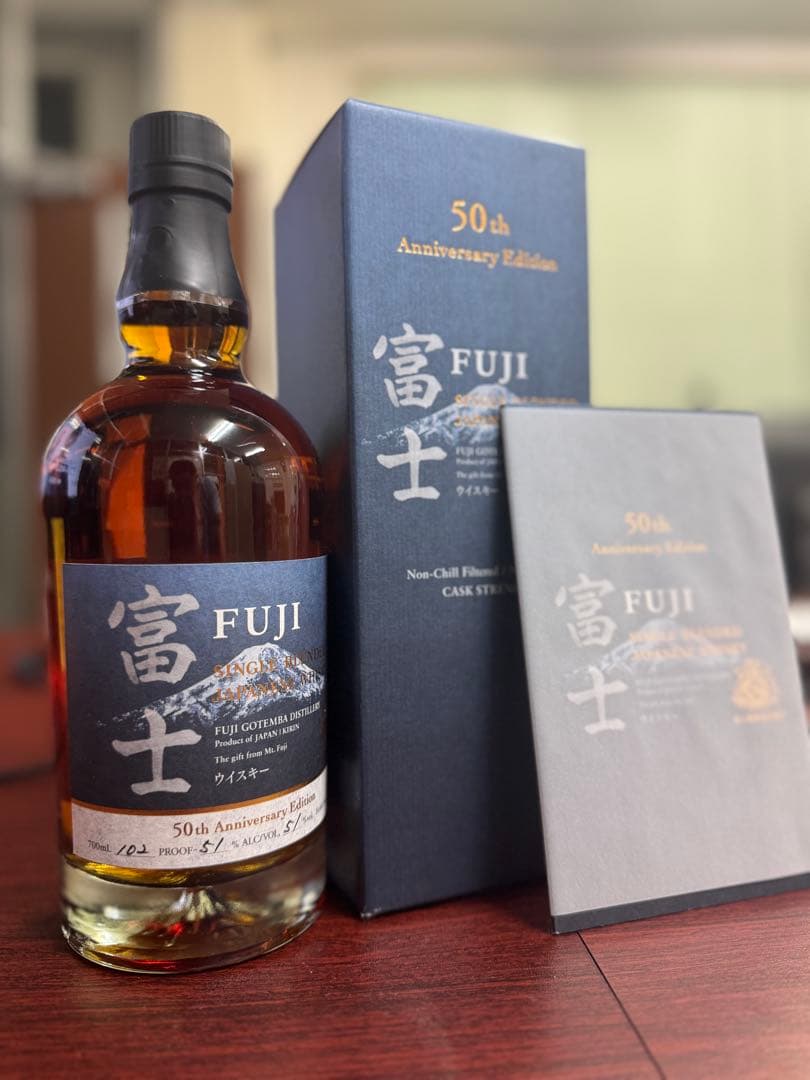 富士 50th Anniversary Edition ブレンデッドウイスキー