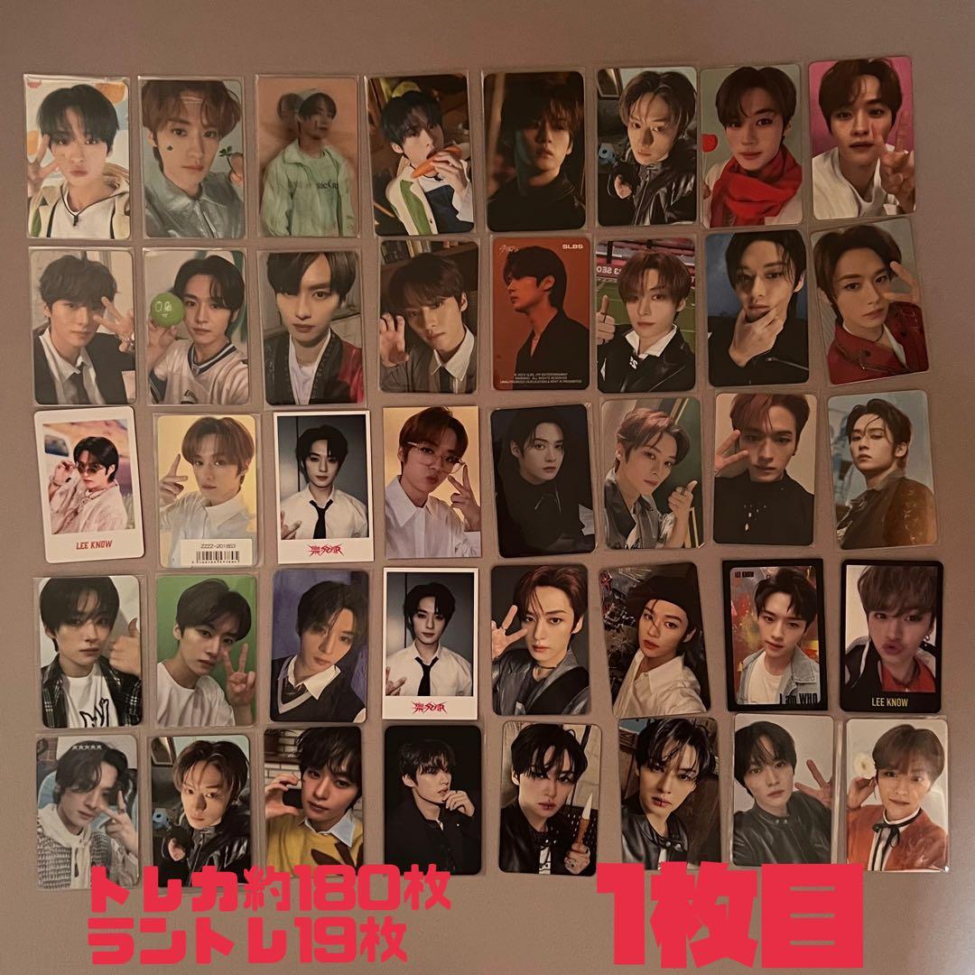 straykids スキズ リノ トレカ ラントレ まとめ売り