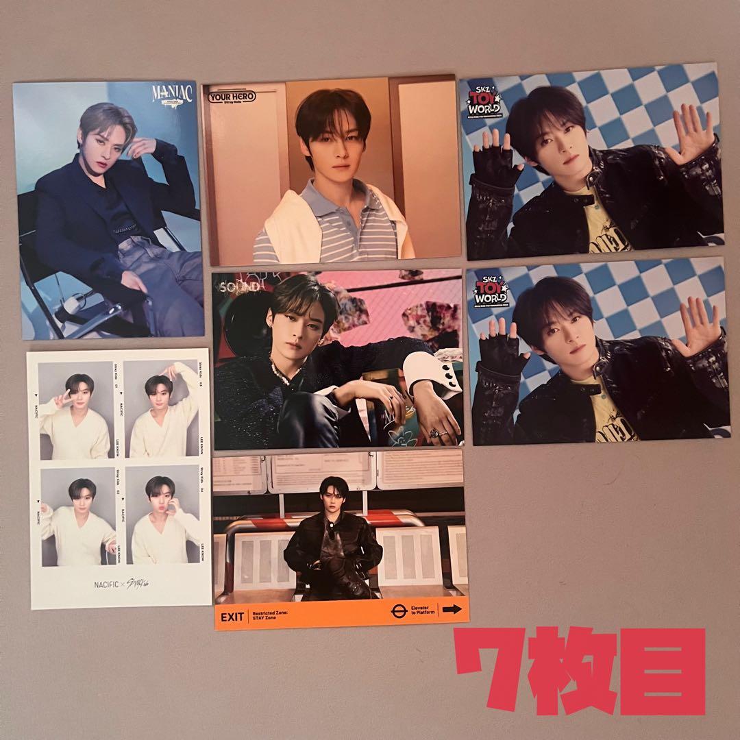 straykids スキズ リノ トレカ ラントレ まとめ売り