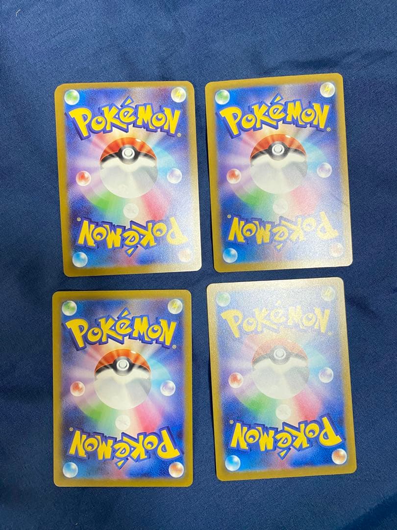 ポケモンカード　メガドリームex リザードンex MA 4枚セット