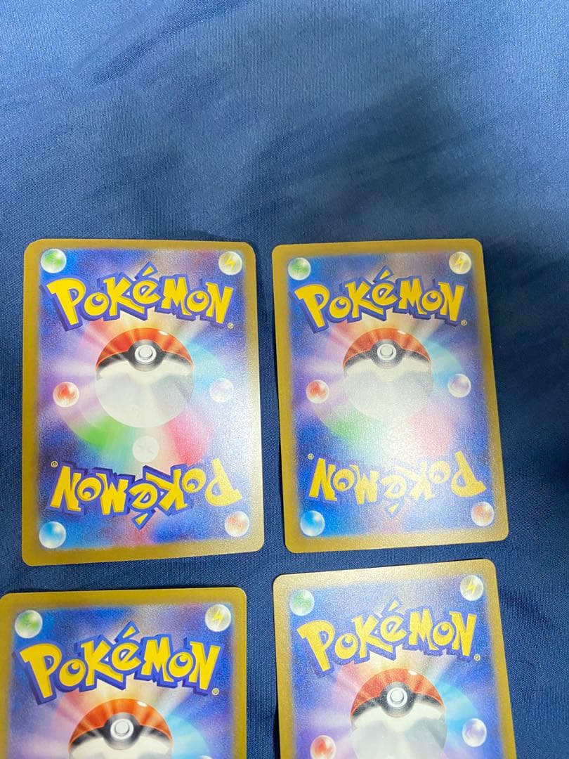 ポケモンカード　メガドリームex リザードンex MA 4枚セット