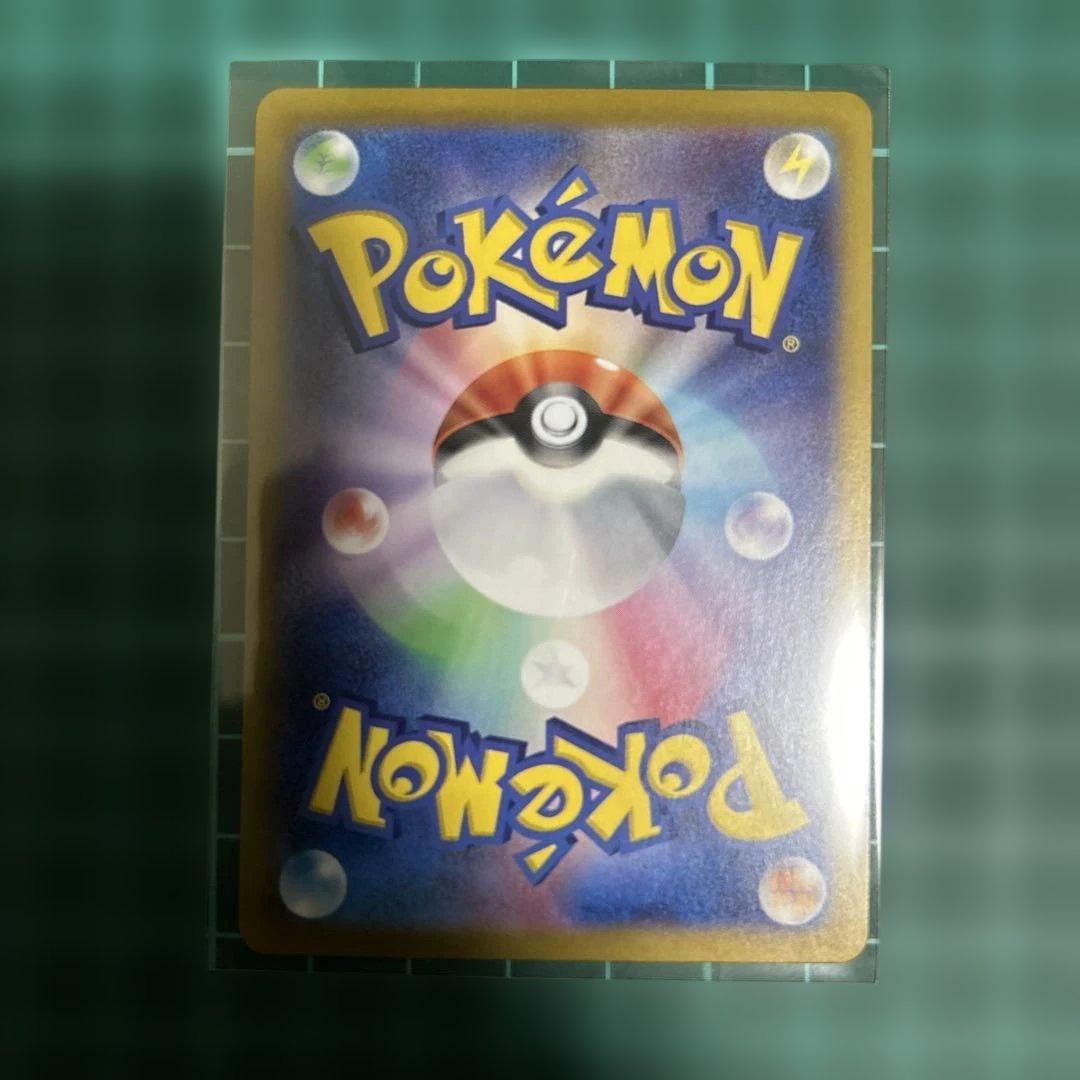 ロケット団のニドキングex &ロケット団の栄光未開封BOXシュリ付セット