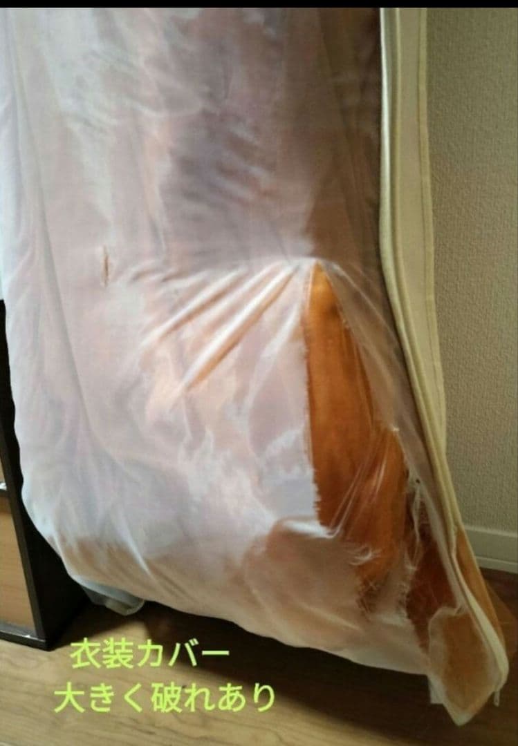 【yuki-yuki】YNS WEDDING テラコッタ カラードレス